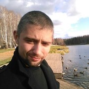 ���������� ������, ���� ������� ���, 39 ���, ������������ ��� ����� � ���������, c�������� ���������, ���������