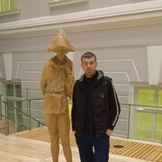 ���������� �������, ���� ������� �����, 39 ���, ������������ ��� ������, ����� � ���������