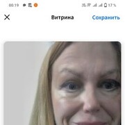  ,  Svetlana, 28