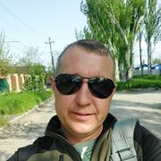 ���������� ������, ������� �����, 43