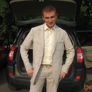 ���������� �����, ���� ������� Vikviknik, 40 ���, ������������ ��� ������, ����� � ���������, c�������� ���������, ���������