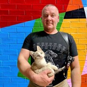 ���������� ��������, ���� ������� �����, 47 ���, ������������ ��� ������, ����� � ���������, c�������� ���������, ���������