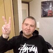  -,   , 44 ,   ,   , c , 