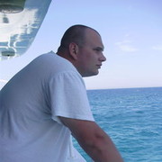 ���������� ������, ���� ������� �����, 39 ���, ������������ ��� ������, ����� � ���������, c�������� ���������