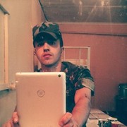 ���������� ����, ���� ������� �����, 31 ���, ������������ ��� ����� � ���������, c�������� ���������