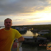 ���������� ������, ���� ������� �����, 54 ����, ������������ ��� ������