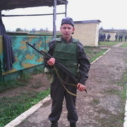 ���������� ������, ���� ������� ����, 38 ���, ������������ ��� ������, ����� � ���������, c�������� ���������