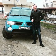  ,   Ramazan, 32 ,   