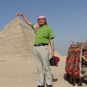 ���������� �������, ���� ������� ������, 44 ����, ������������ ��� ������, ����� � ���������, c�������� ���������, ���������