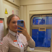 ���������� �����, ����