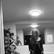 ���������� ���������, ���� ������� �����, 42 ����, ������������ ��� ����� � ���������, c�������� ���������