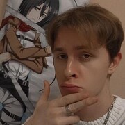 ����� ������� ��� �����, �� �������� � �������� ��������� ��