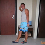  ,   Gosha, 45 ,   ,   , c , 