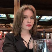 ���������� �����, ���� ������� ���������, 29 ���, ������������ ��� ������, ����� � ���������