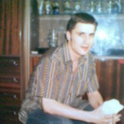  ,   Den, 44 ,   