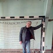 ���������� ����, ���� ������� ����, 67 ���, ������������ ��� c�������� ���������