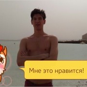  Karmi'el,   Roman, 32 ,  