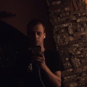  ,   Andrey, 27 ,  