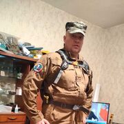 ���������� �������, ���� ������� ���������, 44 ����, ������������ ��� ������, ����� � ���������