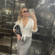 ���������� ������, ���� ������� ���������, 29 ���, ������������ ��� ������, ����� � ���������