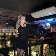 ���������� ������, ���� ������� �����, 21 ���, ������������ ��� c�������� ���������