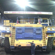 ���������� ��������-�������������, ���� ������� �������, 38 ���, ������������ 