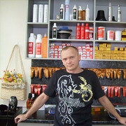 ���������� ��������, ���� ������� �����, 49 ���, ������������ ��� ������, ����� � ���������, c�������� ���������