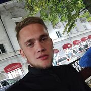 ���������� ��������, ���� ������� �����, 29 ���, ������������ ��� ������, ����� � ���������