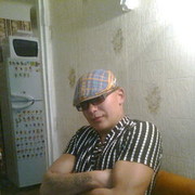 ���������� �������, ���� ������� �����, 38 ���, ������������ ��� ������, ����� � ���������, c�������� ���������, ���������