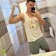 ���������� �����������, ���� ������� ˸��, 29 ���, ������������ ��� ������, ����� � ���������