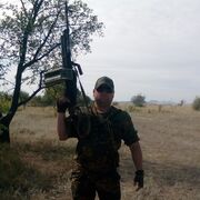 ���������� �������, ���� ������� ��������, 36 ���, ������������ ��� ������, ����� � ���������, c�������� ���������