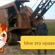  ,   Dmitriy, 43 ,   