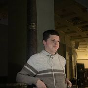 ���������� �����, ���� ������� ����, 26 ���, ������������ ��� ����� � ���������, c�������� ���������