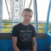 ���������� ����, ���� ������� ����, 35 ���, ������������ ��� ����� � ���������, c�������� ���������