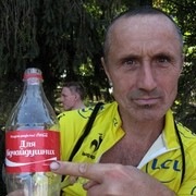  ,   , 61 ,   ,   , c 