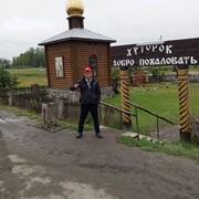 ���������� �����������, ���� ������� ��������, 42 ����, ������������ ��� ������, ����� � ���������