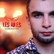  ,   ARAMIS, 32 ,   