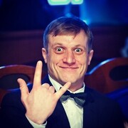 ���������� �����-���������, ���� ������� �����, 41 ���, ������������ ��� ������, ���������