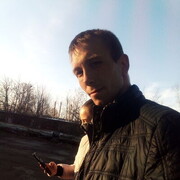 ���������� ������������, ���� ������� ���� ���, 29 ���, ������������ ��� ������, ����� � ���������, c�������� ���������, ���������