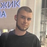 ���������� ������������, ���� ����� ������, 20 ���, ������������ ��� ������, ����� � ���������