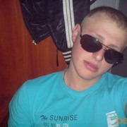  ,   Kirill1992, 81 ,   
