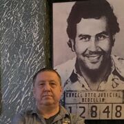 ���������� �����������, ���� ������� �������, 56 ���, ������������ ��� ������, ����� � ���������