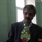  ,   Mik, 61 ,   