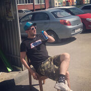 ���������� ���������, ���� ������� ������, 38 ���, ������������ ��� ������, ����� � ���������, c�������� ���������, ���������