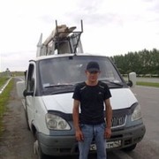 ���������� �����������, ���� ������� ����, 39 ���, ������������ ��� ������