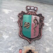 ���������� ������ ����� ������, ������� ���������, 48