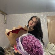 ���������� �������, Katea