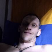 ���������� ������ ��������, ���� ������� ����, 33 ����, ������������ ��� ������, ����� � ���������