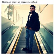 ���������� ������������, ���� ������� ����, 30 ���, ������������ ��� ������, ����� � ���������, c�������� ���������, ���������