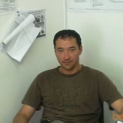  ,   Dmitriy, 44 ,   